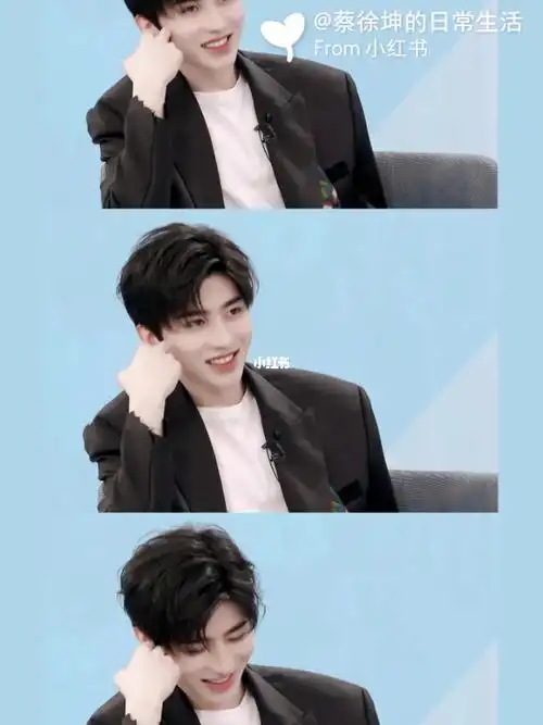 蔡徐坤手机壁纸三宫格系列每一张都很惊艳