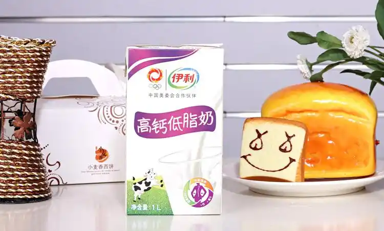 供应伊利高钙低脂奶1000*6* 每箱