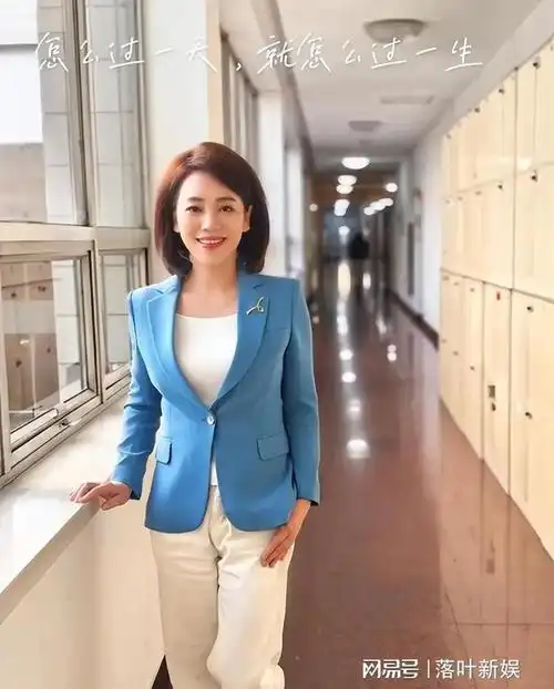 劳春燕:14岁生日,地摊货才是王道|阿宝|女主播|焦点访谈|央视主持人