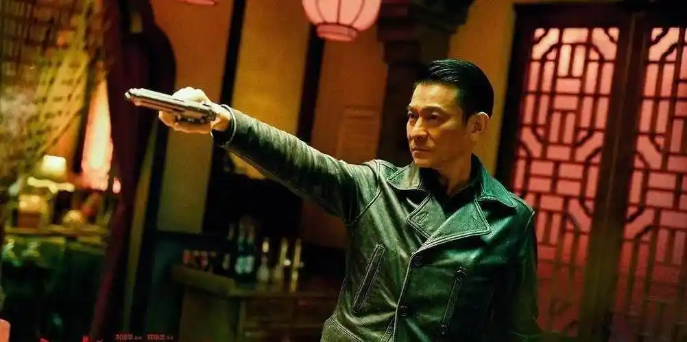 电影_刘德华_饶导