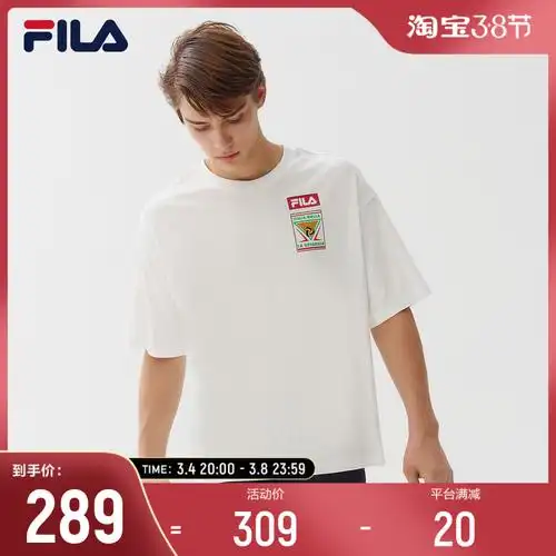fila斐乐男士短袖t恤夏季新款纯棉透气宽松舒适休闲上衣短袖t恤男