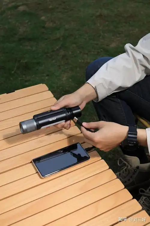 小米有品黑科技12合1的智能手电把功能拉满仅159元