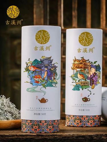 湘西永顺莓茶正品特级半野生2023新龙须芽尖土家特产 藤茶50g/罐