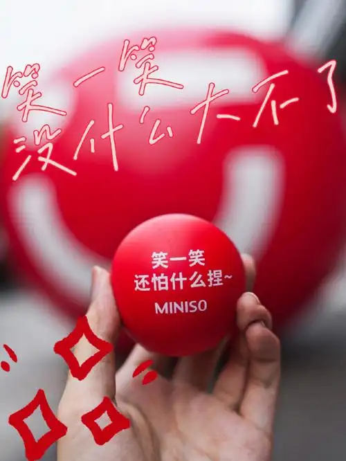 王心凌说笑一笑没什么大不了