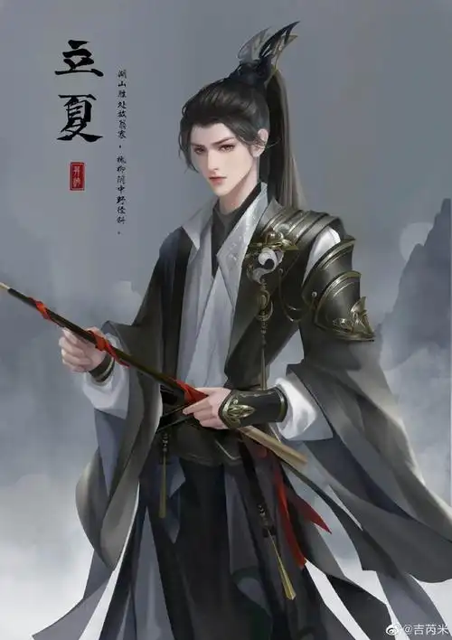 山河令壁纸【男生古风壁纸】