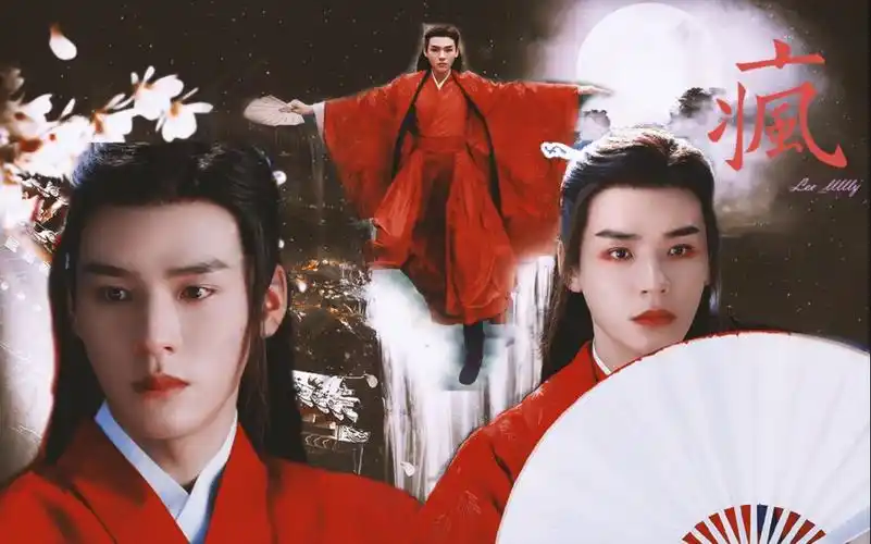 温客行山河令红衣封魔