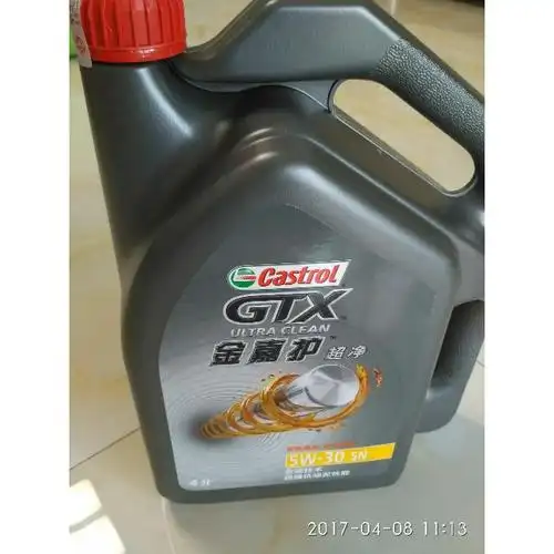 嘉实多(castrol) 金嘉护 5w30 4l 合成机油润滑油 sn