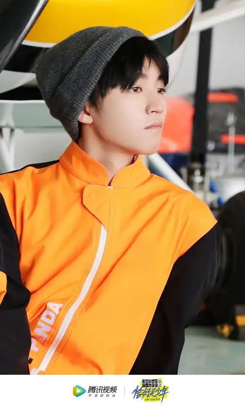 王俊凯恰好是少年收官照来啦