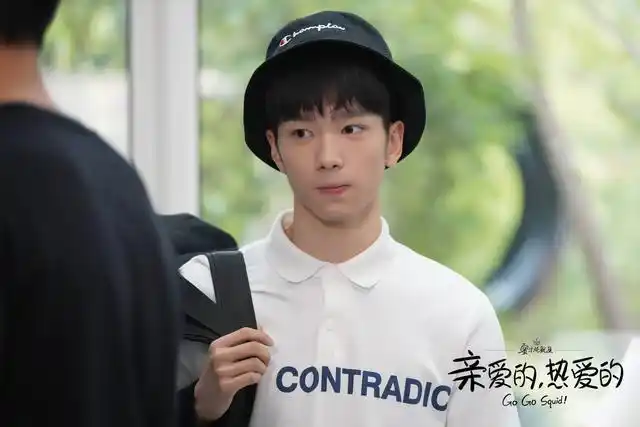 《亲爱的热爱的》pk《陈情令》,kk战队pk陈情男团,谁是最后赢家