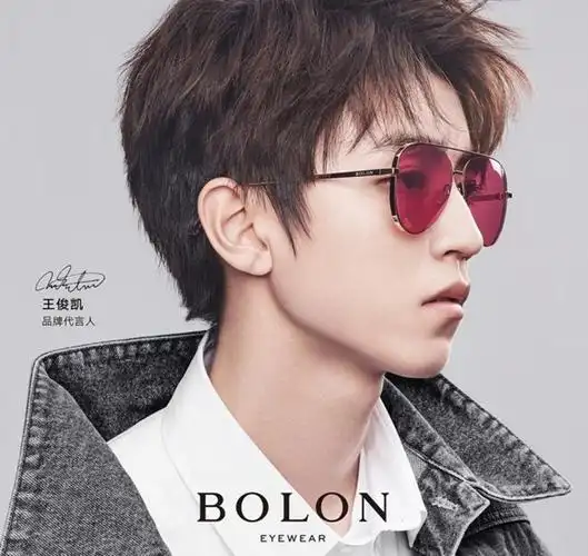 王俊凯解锁新代言,成为暴龙眼镜第一位中国代言人