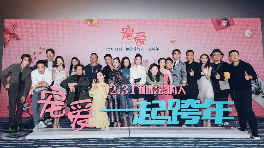 《宠爱》首映看哭一片,治愈2019年的所有难过,观众感动-猫眼电影