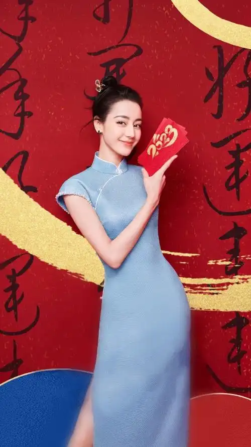 迪丽热巴代言安慕希##迪丽热巴公诉精英