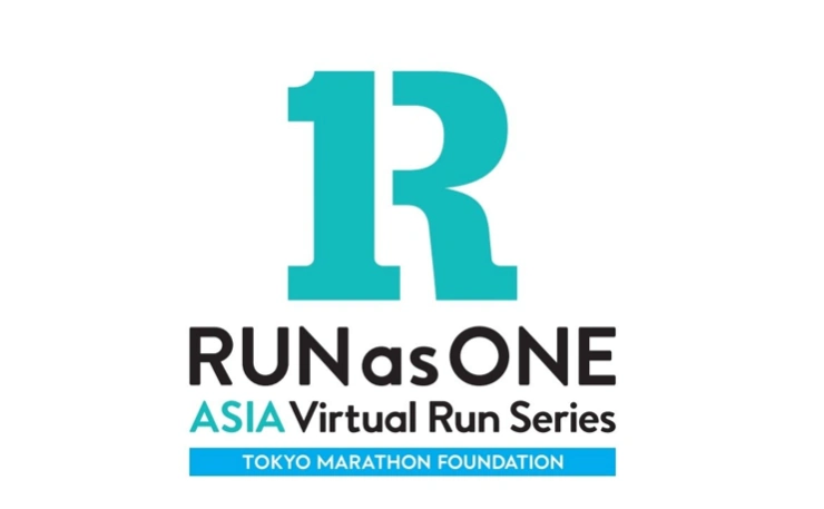 东京马拉松线上跑亚洲赛启动将送出70个东马参赛名额