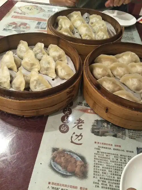 老边饺子馆(中街店)
