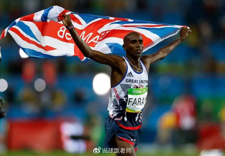 莫法拉坦言重返场地赛几乎无望 将专注马拉松项目剑指东京奥运会