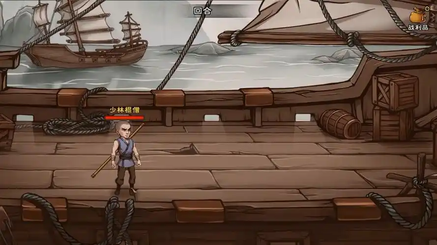 烟雨江湖(17)姑苏,双王镇,洛阳主线剧情