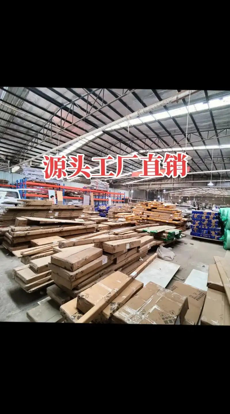 工厂直销,童叟无欺