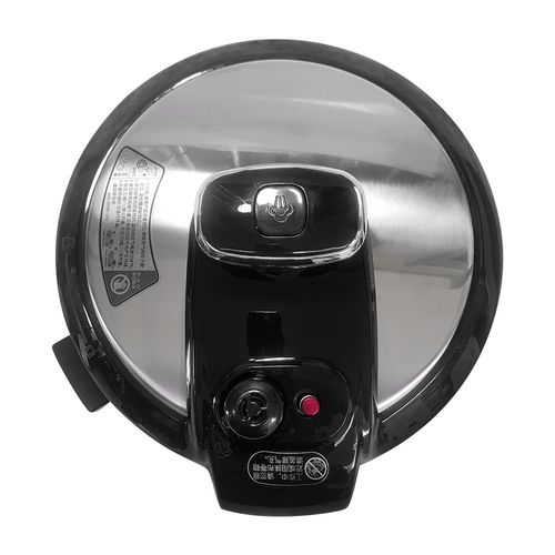 美的配件电压压力锅锅盖面盖cs5035wqc50a2pcs5028p组件电煲