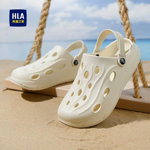 春夏时尚海澜之家男鞋凉鞋新款hla包头舒适男拖鞋休闲透气洞洞鞋