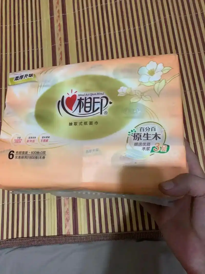 心相印抽纸.心相印抽纸,s码100抽,单提6包装,一箱12提 - 抖音