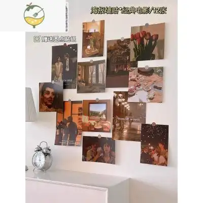贴房间墙面装饰卧室背景贴纸布置照片墙床头墙壁贴画 海报墙贴*经典