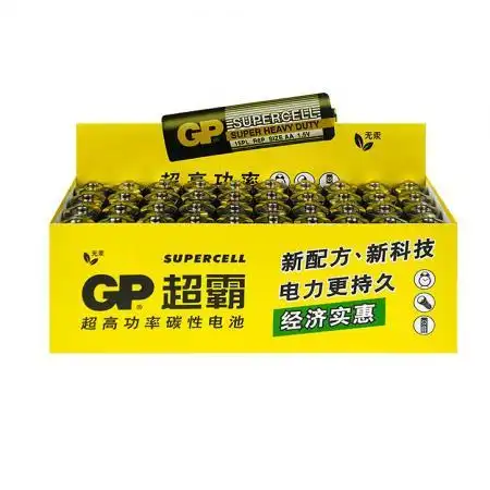 超霸gp24g-bj2碳性电池7号