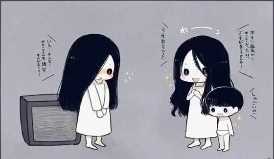 网友撞见贞子或伽椰子:一个用马克思感化贞子,一个忽悠她们出道