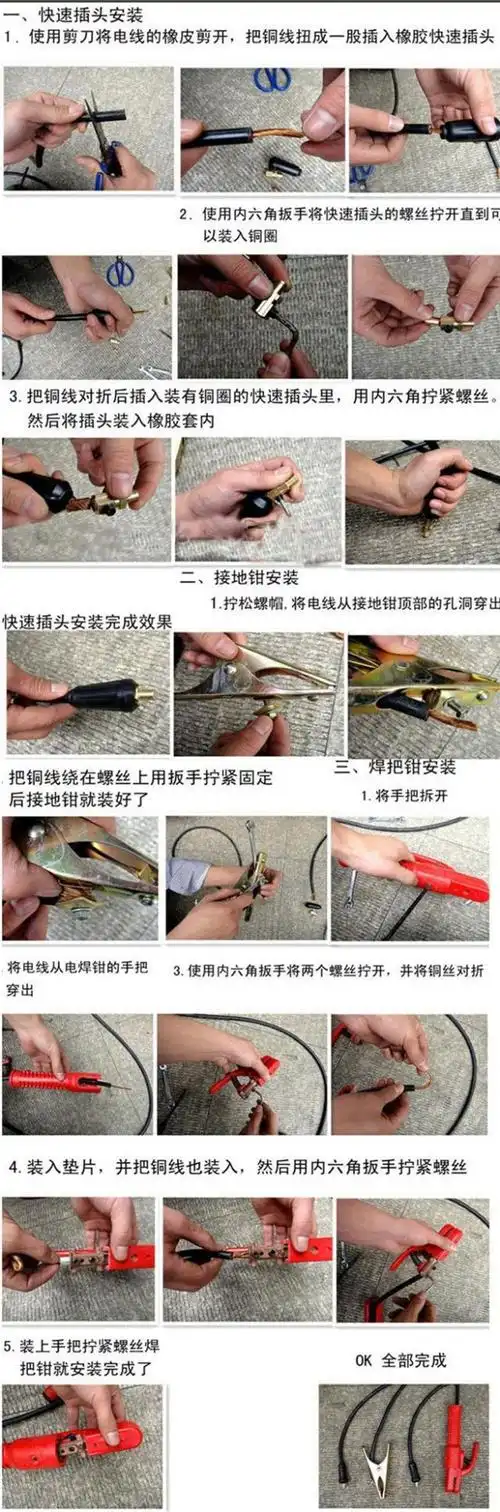 雅苑wse250 wse250p 交/直流氩弧焊机 不锈钢 铝焊机380v