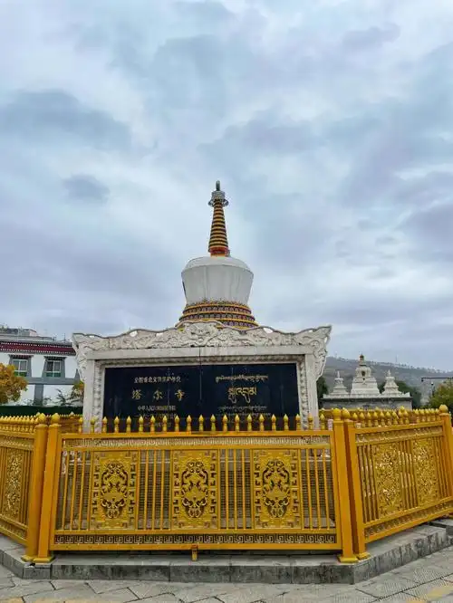 青海西宁塔尔寺