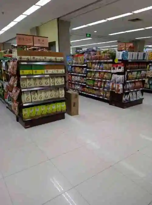 新世纪超市(新世纪百货店)-"这家超市的位置还是很好找的,离我家也