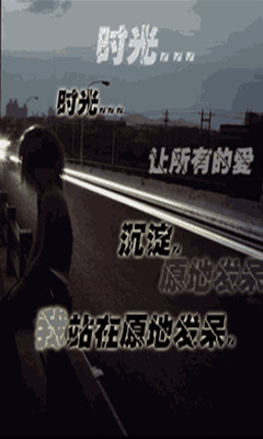 图图→动态出击←图图-中关村在线手机论坛