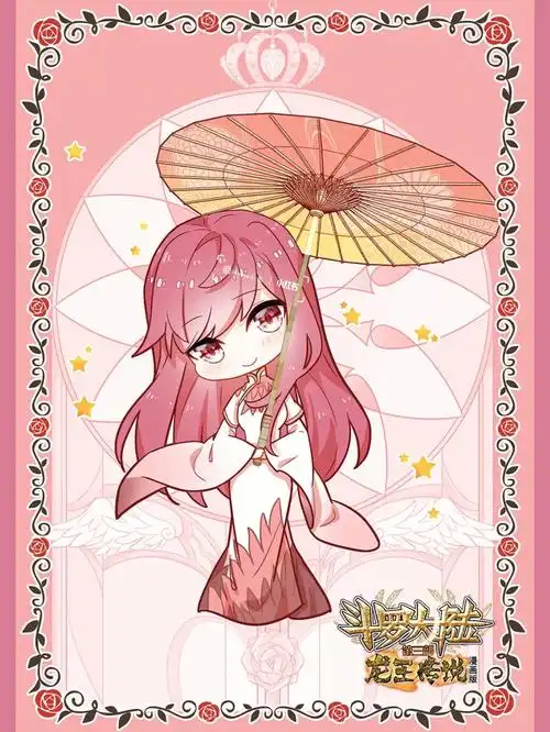 龙王传说q版壁纸