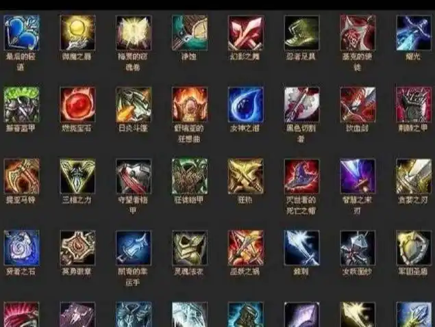 lol:曾经那些封神的装备!