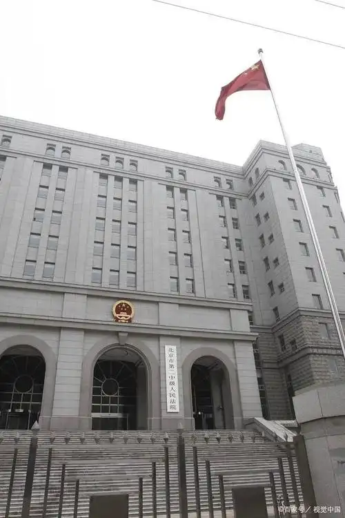 最高人民法院是最高审判机关吗?