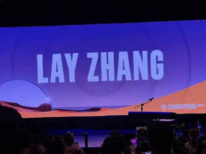 #张艺兴每时每刻#