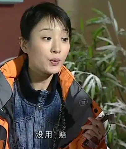 【图】家有儿女演员表戴明明是谁演的 马可变身六界美男走红网络