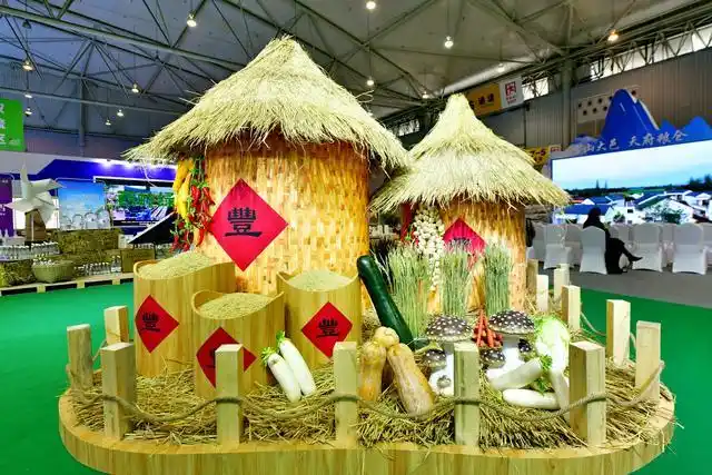 12月2日,第八届四川农业博览会启幕,第八届成都国际都市现代农业博览