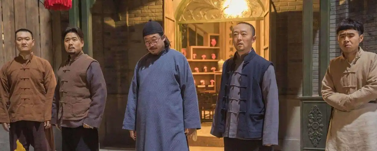 电视剧老酒馆剧情介绍