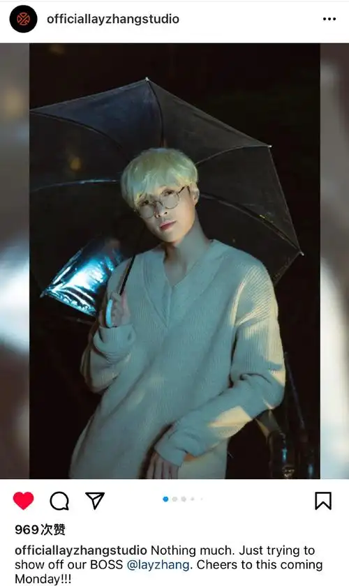 张艺兴超话#张艺兴秋季银发#【工作室推特ins更新新照片】@张艺兴"没