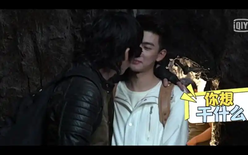 终极笔记黑花黑花新花絮啊啊啊啊啊啊啊啊啊啊啊啊啊这就是接吻现场吧