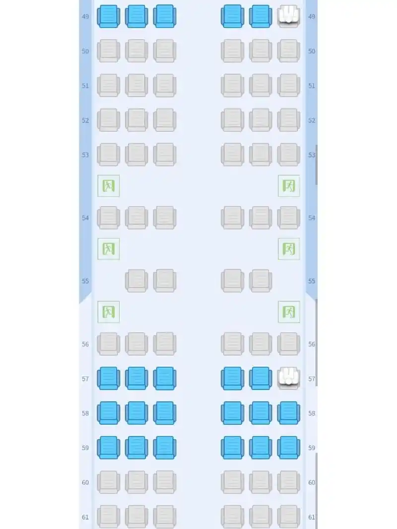 求厦航选座(05040890040805) 第一次坐飞机,最后一排是