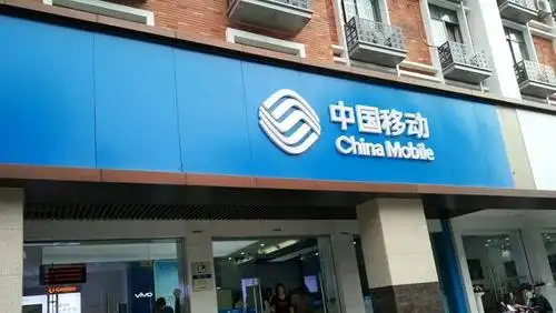 中国移动新规正式发布不换5g套餐你的4g还能撑多久