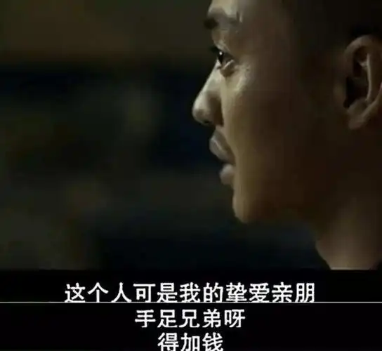 绣春刀名场面再现,当武田信忠遇到胡桃,高呼:杀我徒弟得加钱!