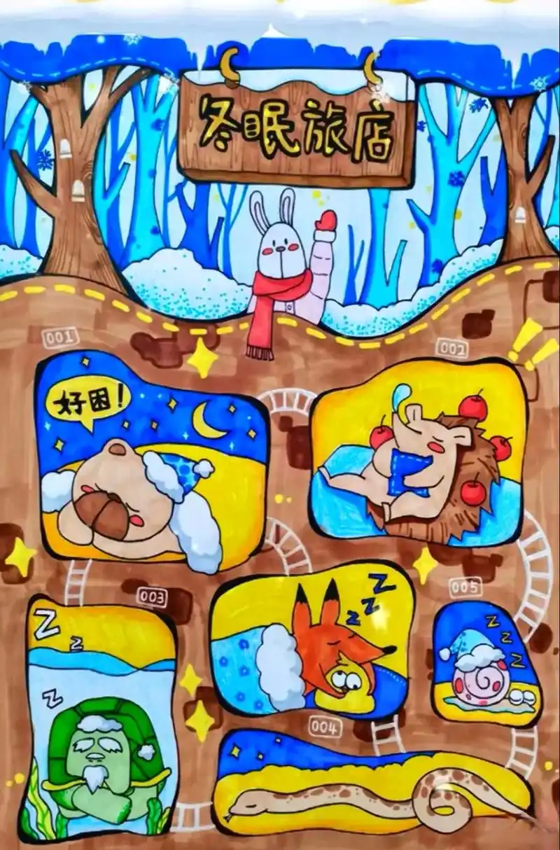 创意科幻画儿童画冬眠的小动物森林童话漫画.#画画 #小yu老 - 抖音