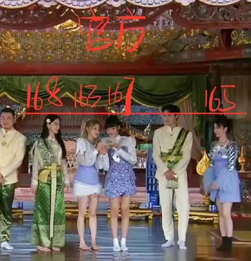 光脚看身高,angelababy这次不能作假了!