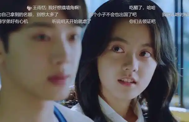 赖冠霖被吐槽面瘫!_感觉_淼淼_梁又年