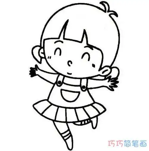开心快乐的小女孩怎么画简单可爱小女孩简笔画图片