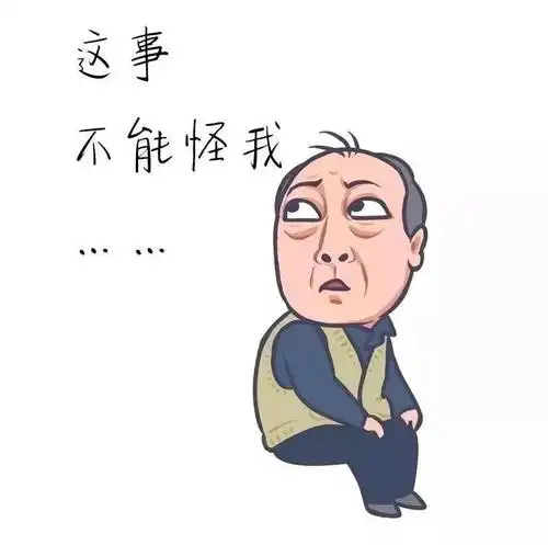 原创神吐槽:为了孩子高考,父母和老师究竟有多拼命?