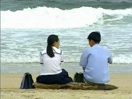 蓝色生死恋1 剧照