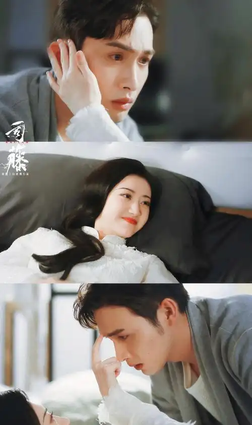 79 景甜×张彬彬丨#司藤# 司藤和她的小土… - 堆糖,美图壁纸兴趣